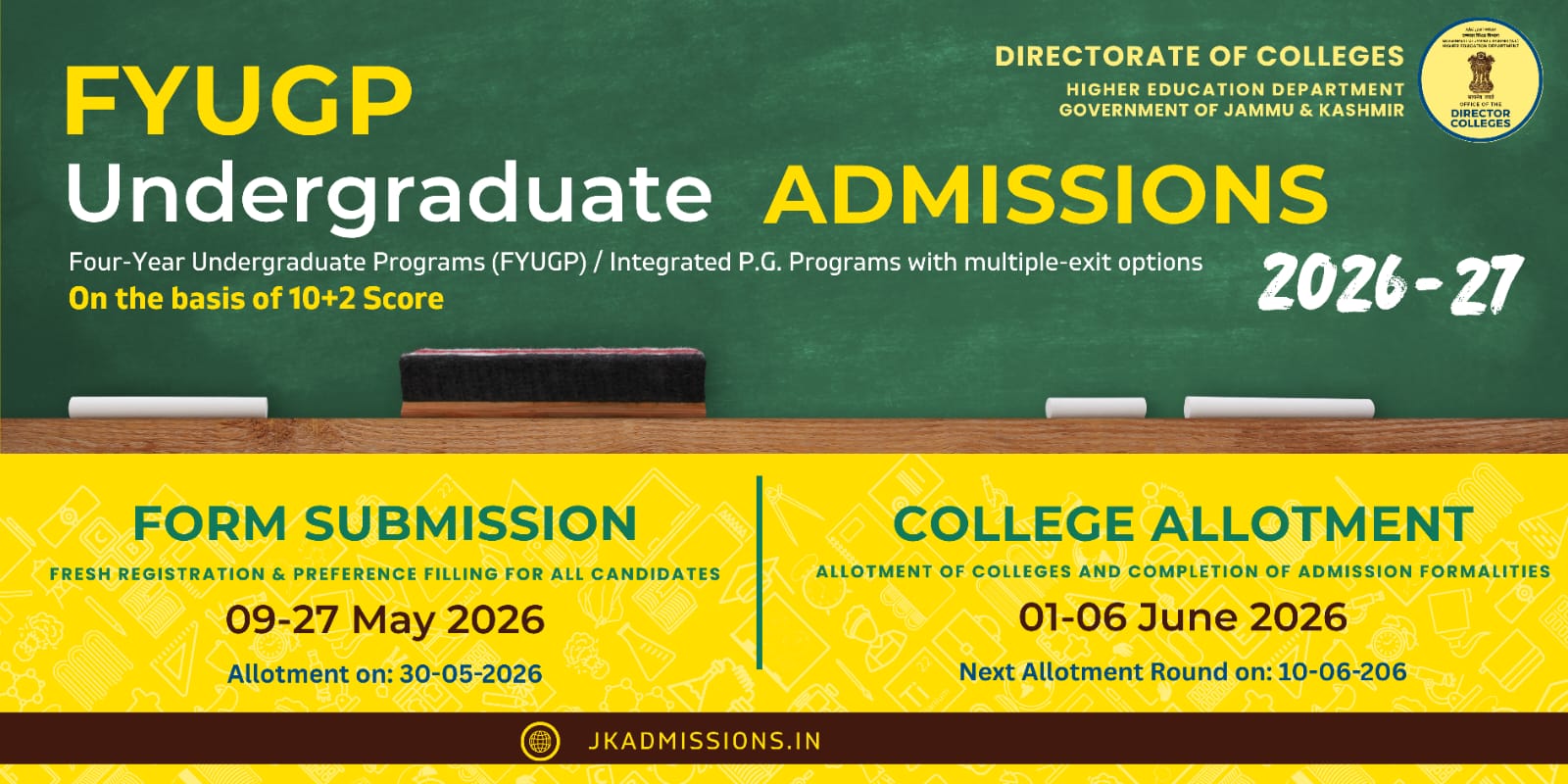 admission.jpeg