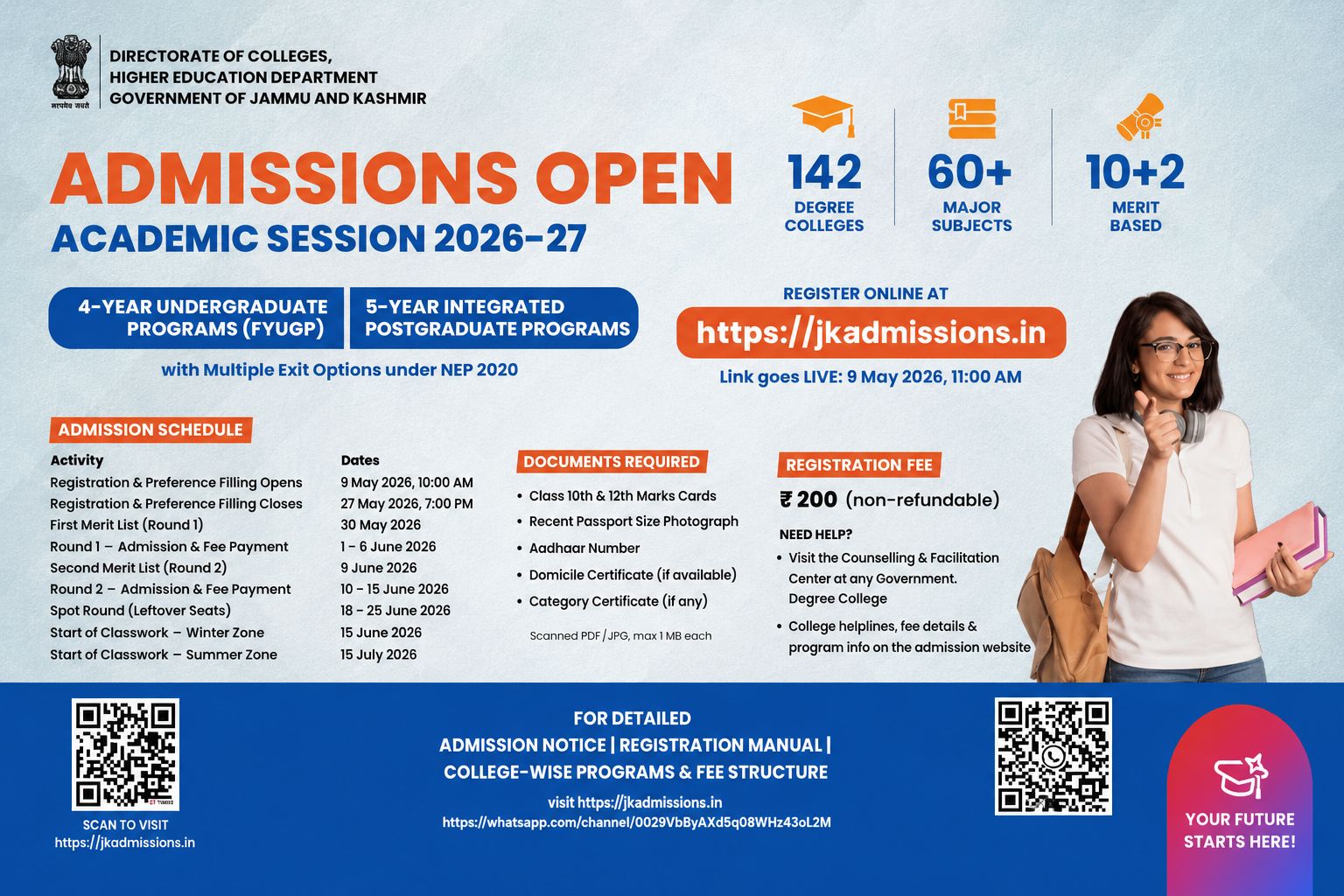 admissionopen.jpg