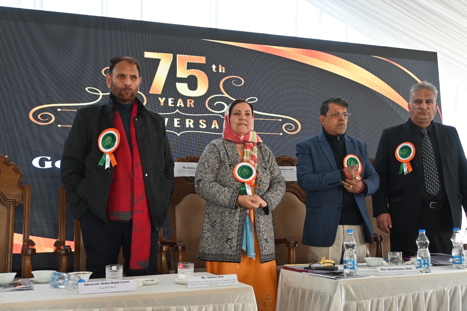 75 years of excellence,Platinum Jubilee