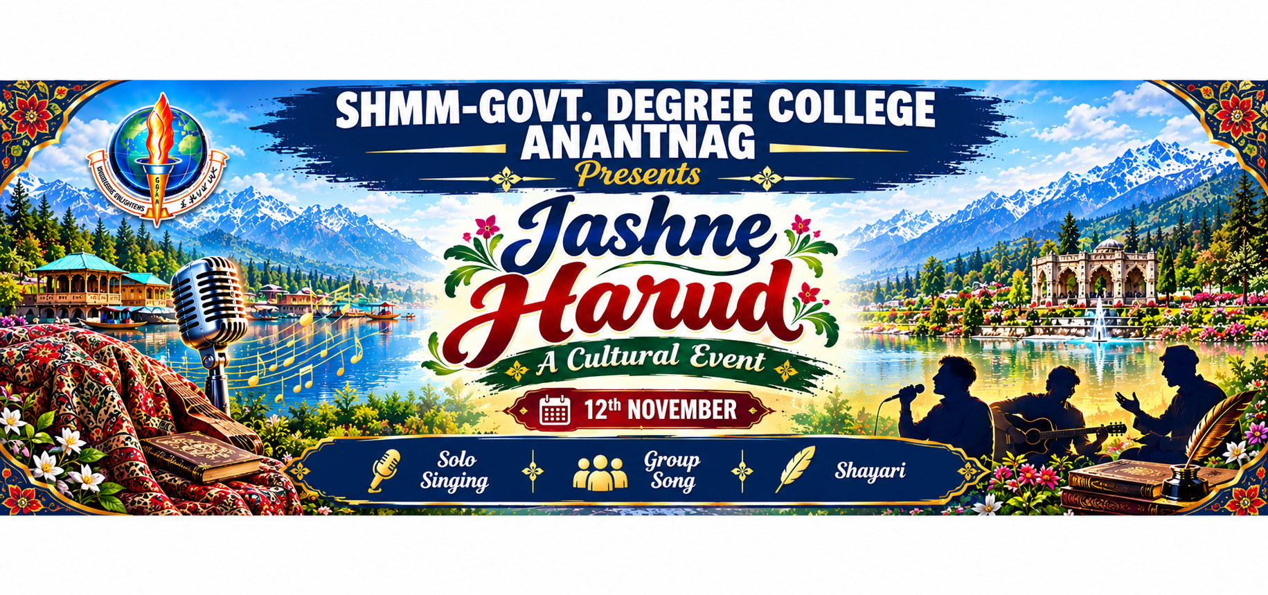 Jashn-e-Harud