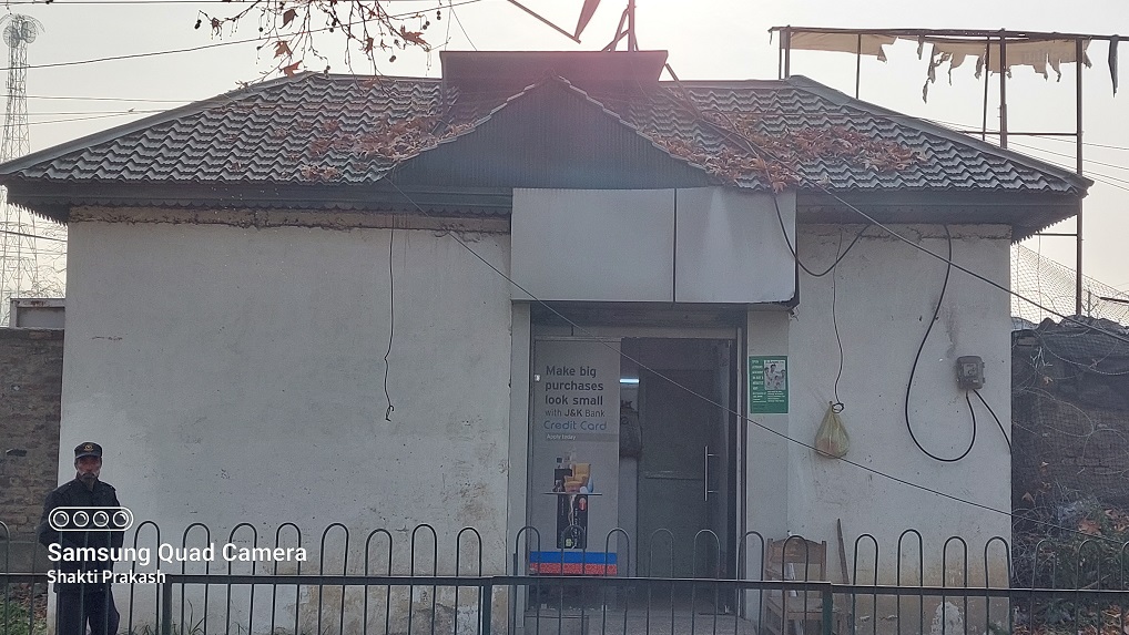 ATM Facility