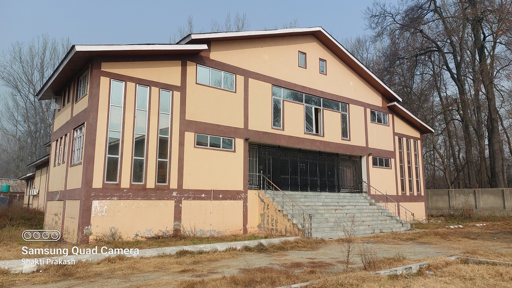 Auditorium