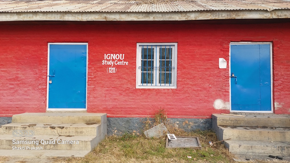 IGNOU Study Centre