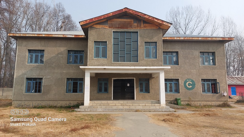 Classrooms Block C