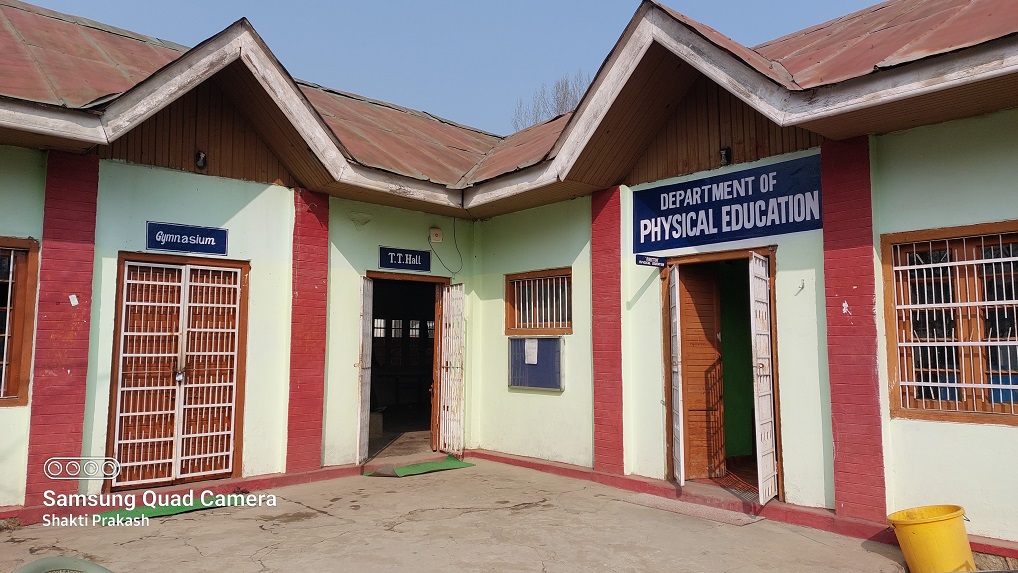 Department of Sports &amp; Physical Education