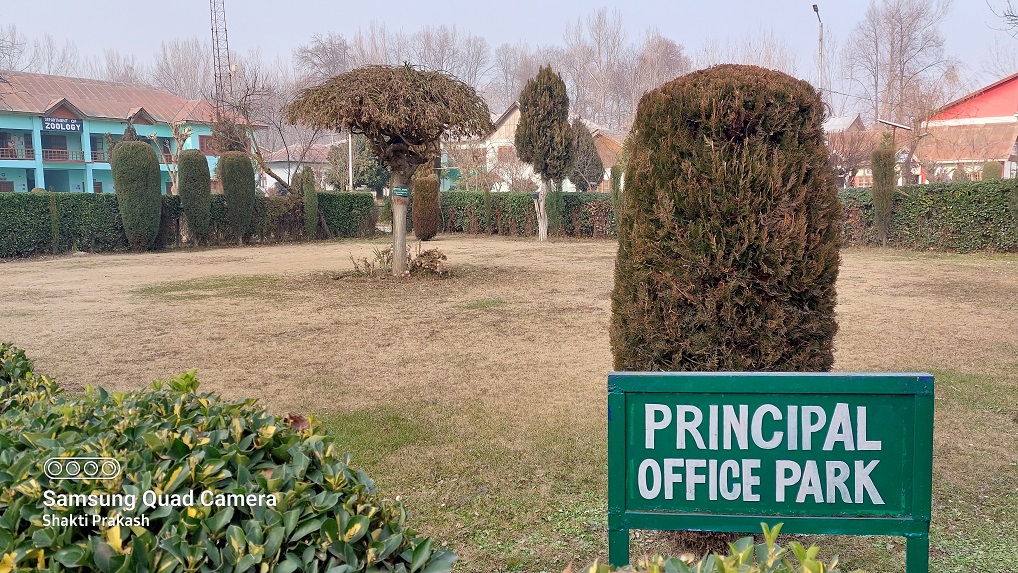 Principal Park