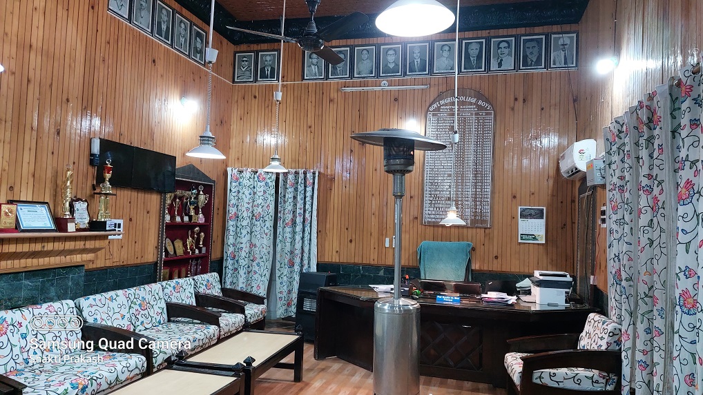 Principal's Office
